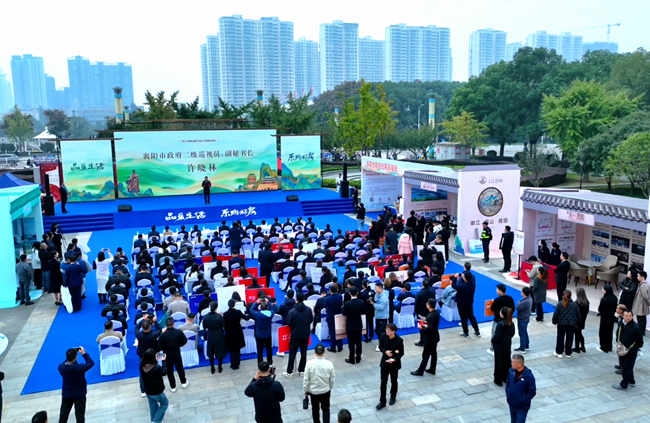 2024年春季房展會