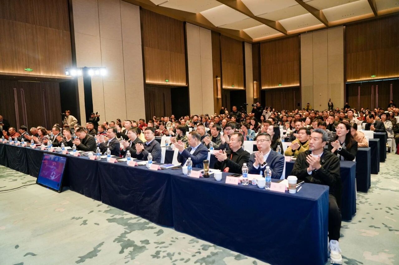 2025湖北好房子發(fā)展論壇