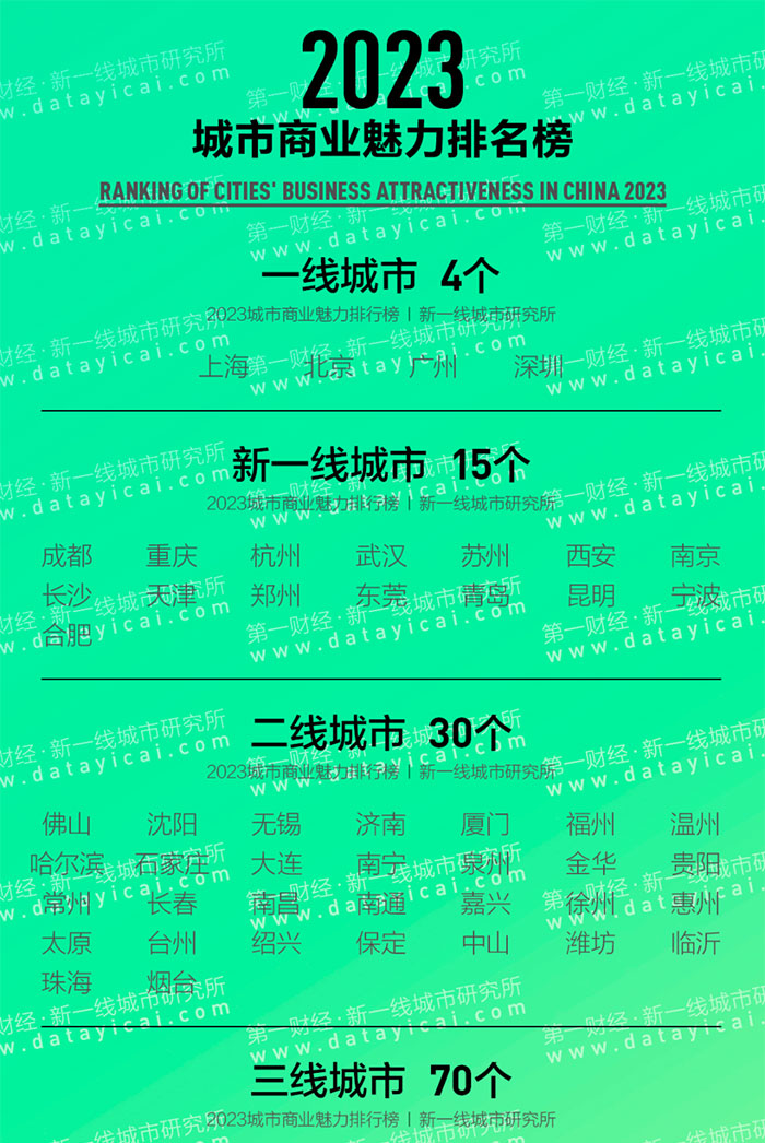 1685526972697053.jpg 未標(biāo)題-2_01.jpg