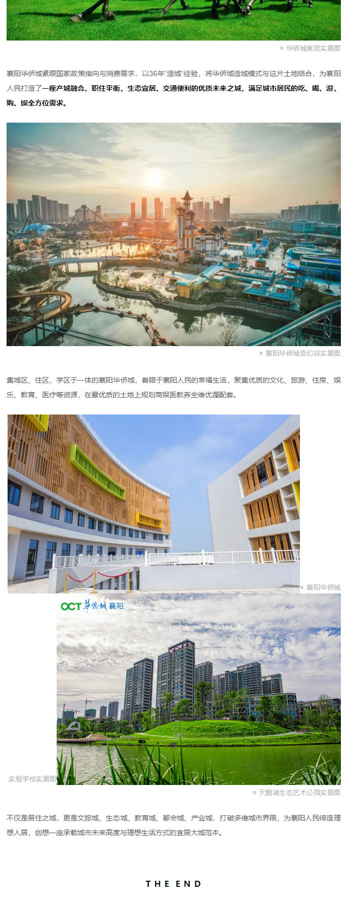 剛剛，“降息”了！央行宣布：一降一平！釋放哪些信號？_05.jpg
