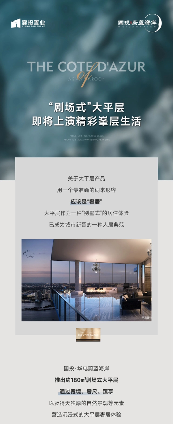 微信圖片_20240314172837.jpg