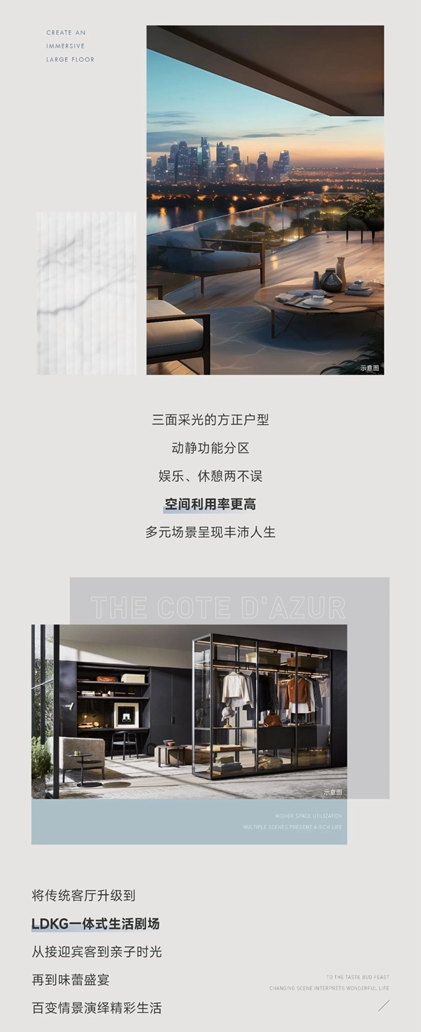 微信圖片_20240314172841.jpg