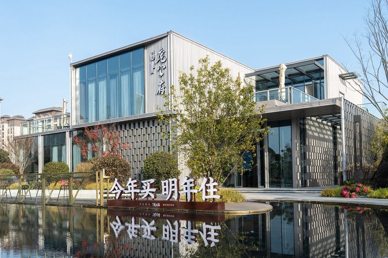 實(shí)景圖