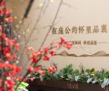 實(shí)景圖