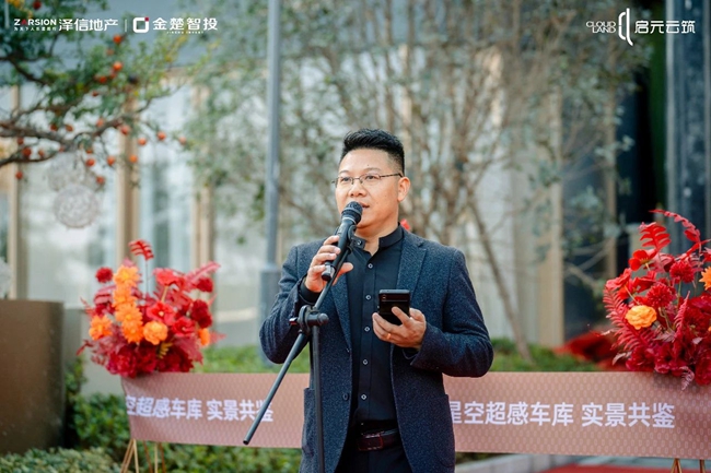 1730707639815539.jpg 微信圖片_20241104160052.jpg