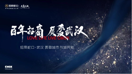 20241115襄陽雍江國(guó)際品牌推文2471.png