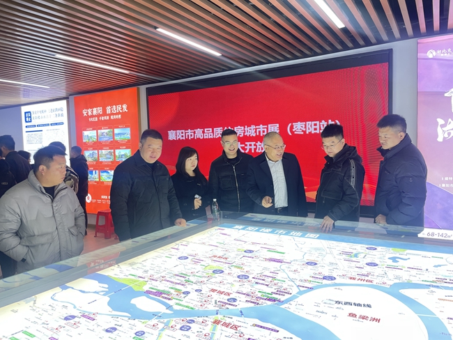 微信圖片_20241224155158_副本.jpg