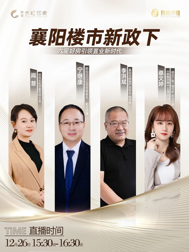 微信圖片_20250427111548.jpg
