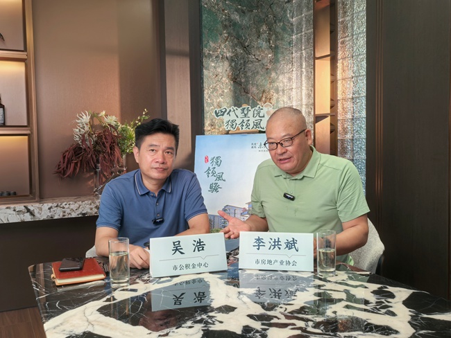 微信圖片_20250715180918_副本.jpg