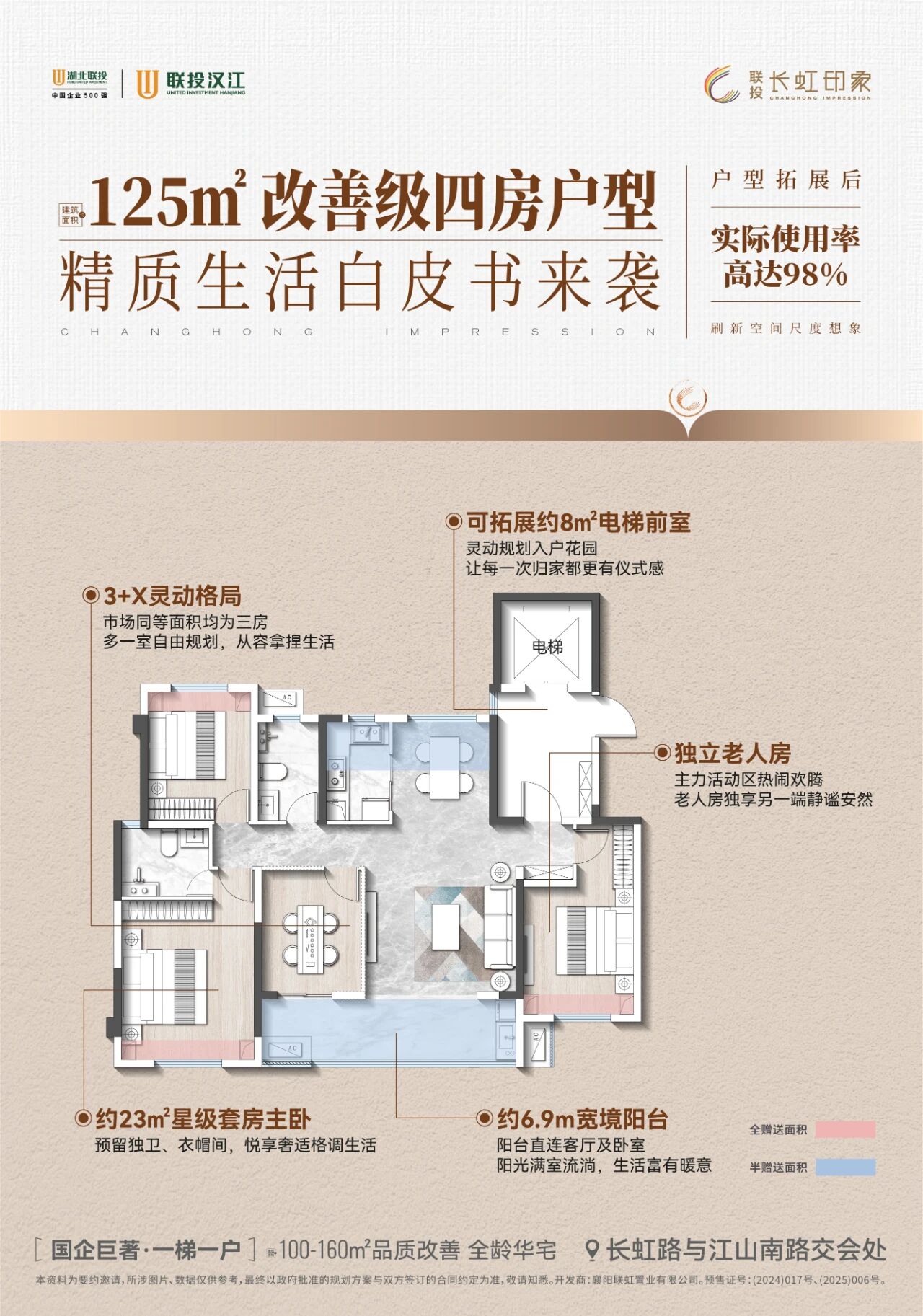 1760667959110331.jpg 1760667959110331.jpg