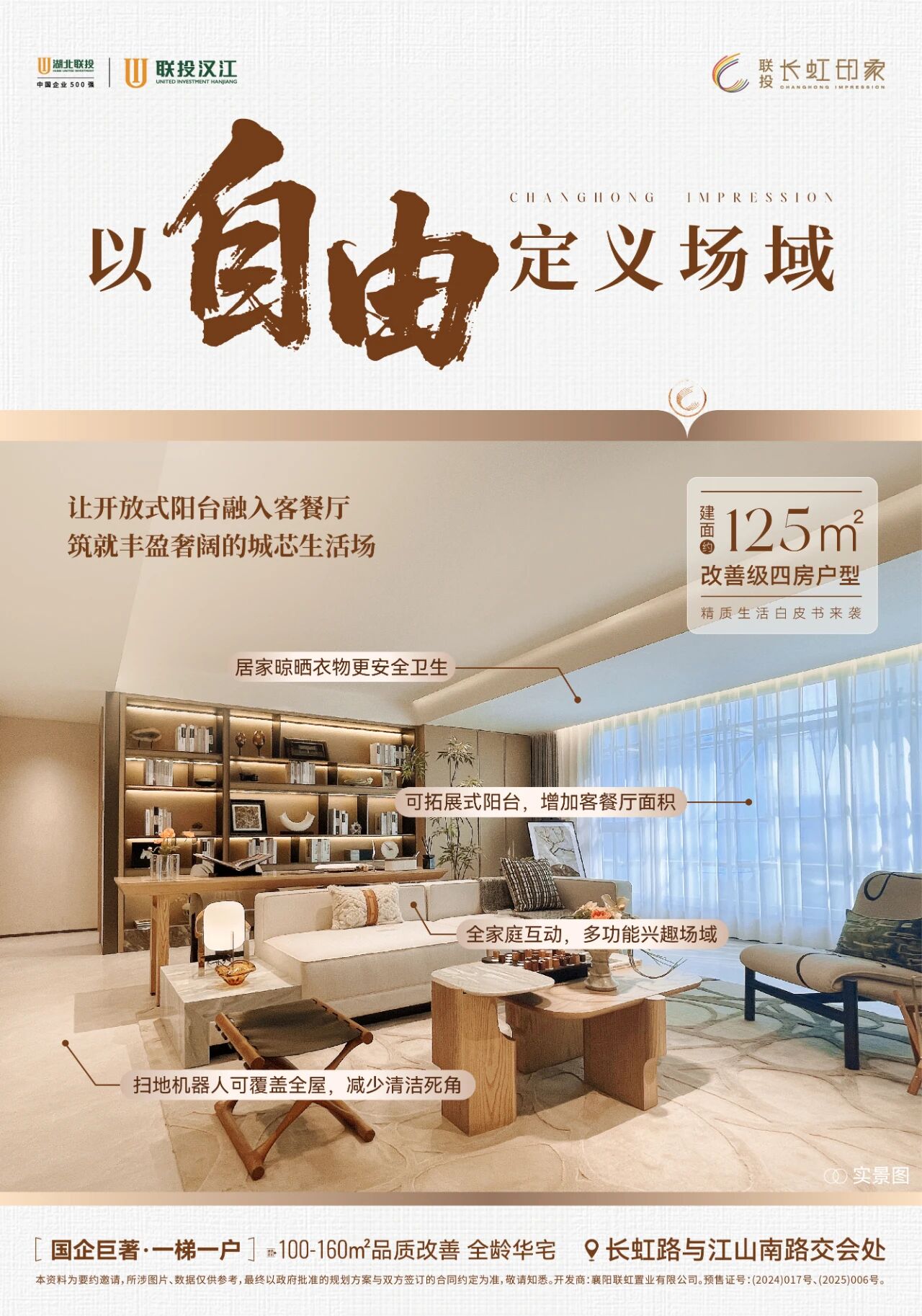 1760667959519385.jpg 1760667959519385.jpg