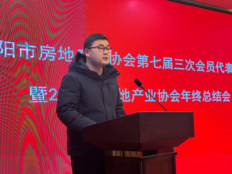 1769740914604262.jpg 1769740914604262.jpg