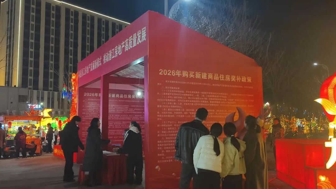 1772186036515522.jpg 1772186036515522.jpg