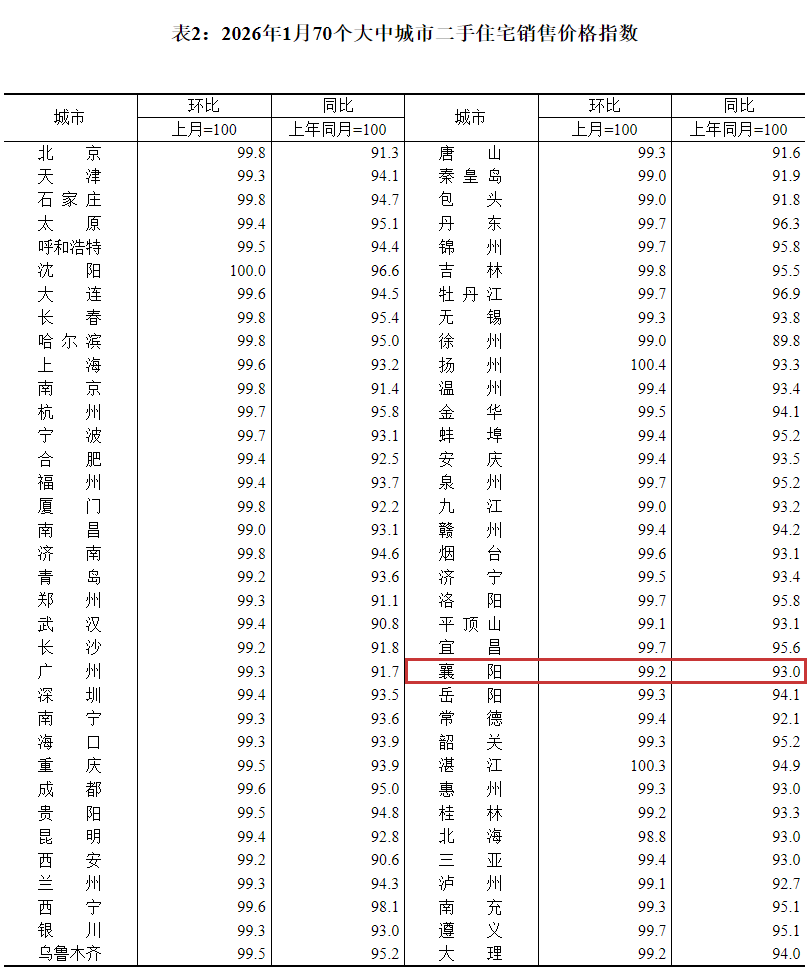 1772186700320318.png 1772186700320318.png