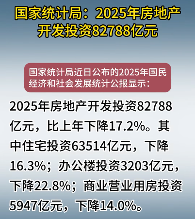 1772606656129938.png 3.png