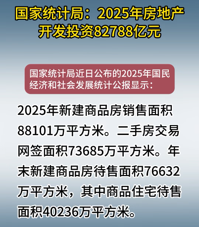 1772606661948065.png 4.png