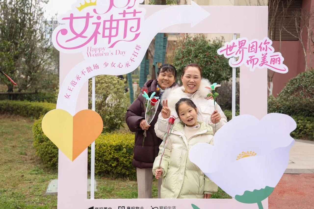 1773028421599638.jpg 1773028421599638.jpg