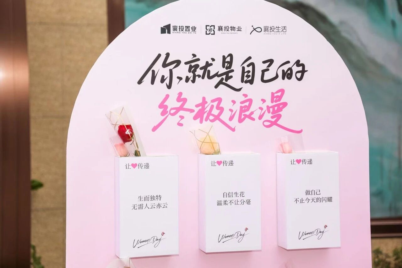 1773028471877630.jpg 1773028471877630.jpg