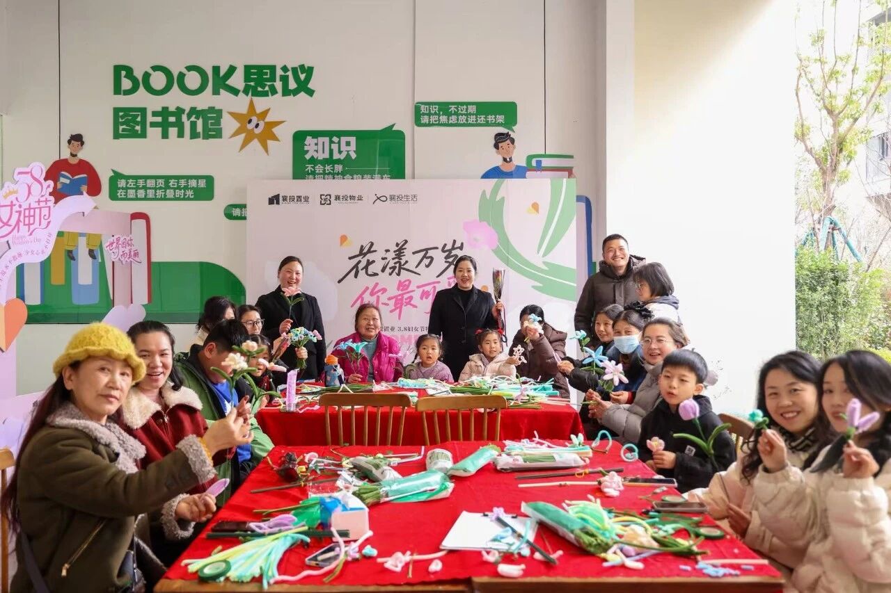 1773028551602849.jpg 1773028551602849.jpg