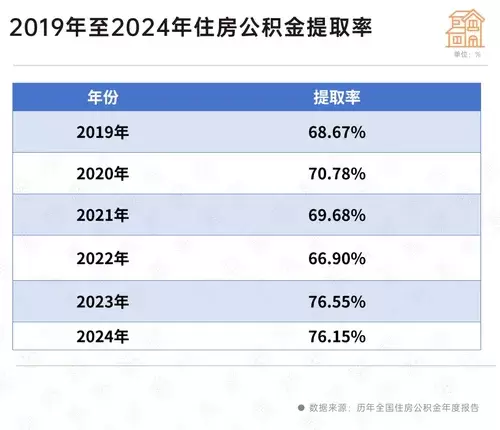 1773106079463902.png 4.png