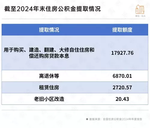 1773106087399311.png 5.png