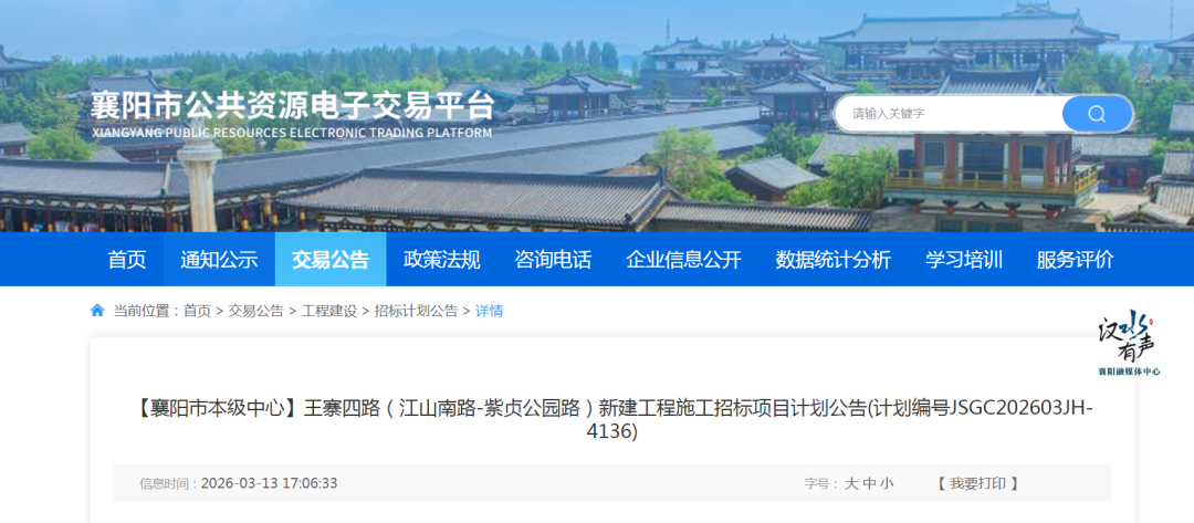 1773648514299946.png 1773648514299946.png