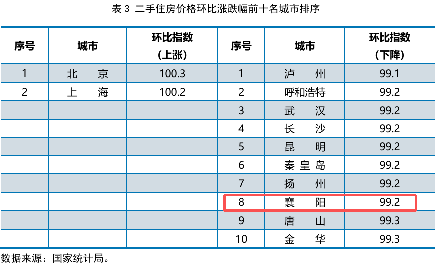 1773738520984603.png 8.png