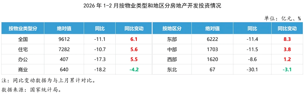 1773992114319903.png 1773992114319903.png