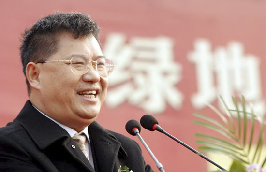 W020170425312325305940 - 副本.jpg