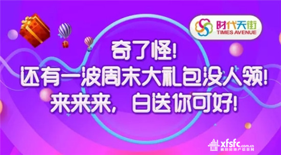 16113856265d10b0782459.jpg 搜狗截圖17年06月16日1137_27.jpg