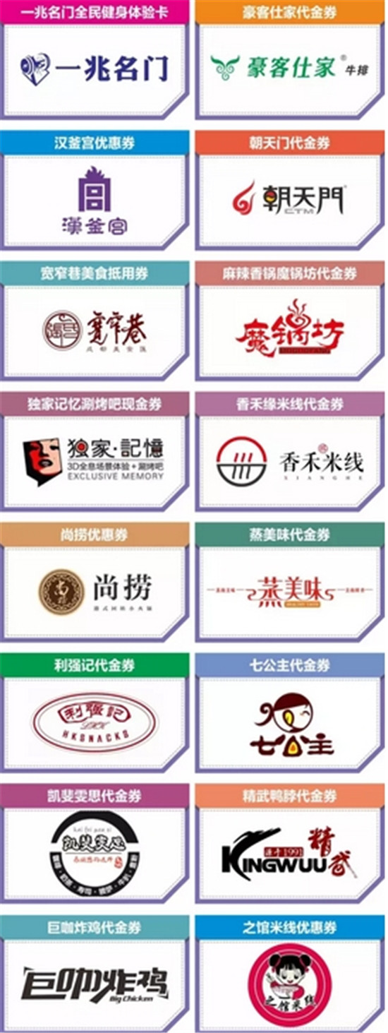 1611393383b8bc75fe8742.jpg 搜狗截圖17年06月16日1138_31.jpg