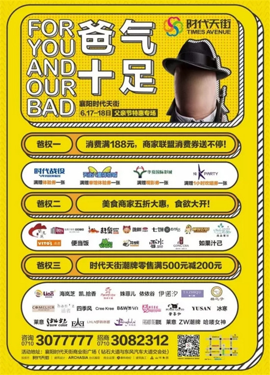 161139436d29b29ce49958.jpg 搜狗截圖17年06月16日1138_32.jpg