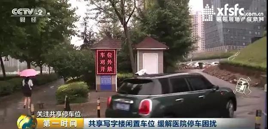 微信圖片_20170915102008.jpg