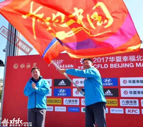 18113333ff2bb280e46368.jpg 襄馬.jpg