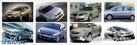 車(chē)7.jpg