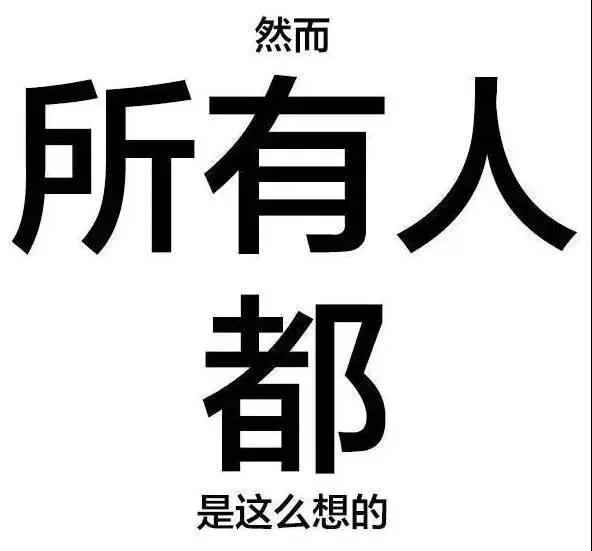 261544242838411e539433.jpg 微信圖片_20170926154206.jpg