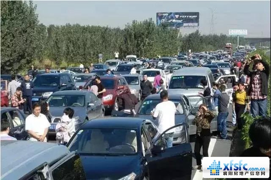 261549329bd05063365575.jpg 微信圖片_20170926154216.jpg