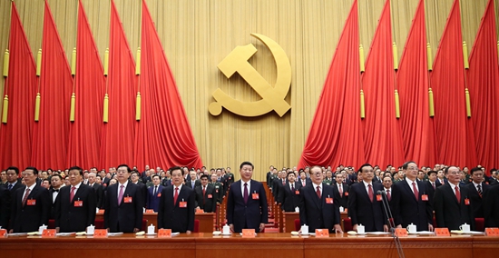 十九大11.jpg