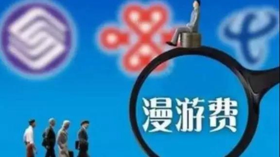 免費2.jpg