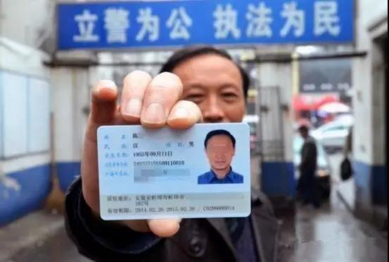 免費7.jpg