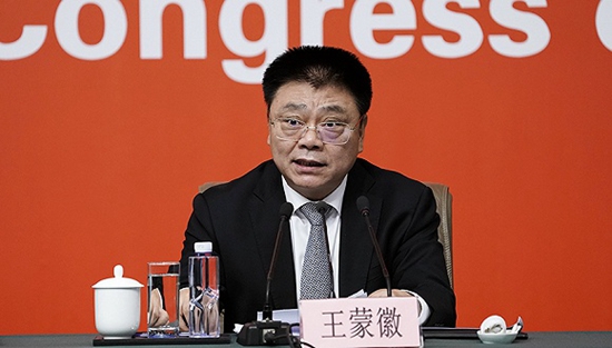部長(zhǎng).jpg