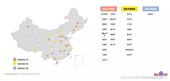 24150401b2b6d317960614.jpg 微信圖片_20171124145633.jpg