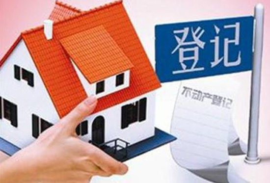 04094408ce8f8917e46123.jpg u=111097357,159160827&fm=214&gp=0.jpg