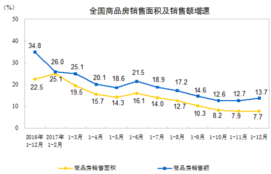 1815515205613fe2671784.png W020180118498473791360_r75.png