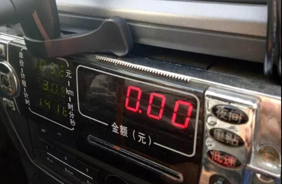 出租車3_副本.jpg