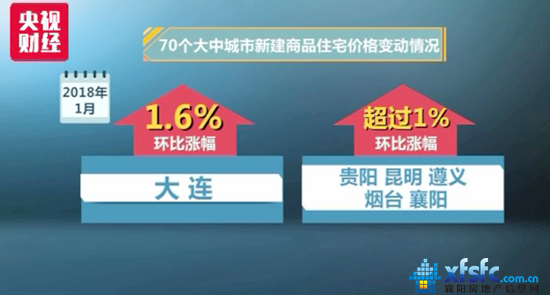 26141354782f5e07658840.jpg 微信圖片_20180226110908.jpg