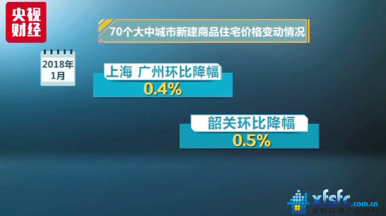 26141411851dc7d59c1932.jpg 微信圖片_20180226110913.jpg