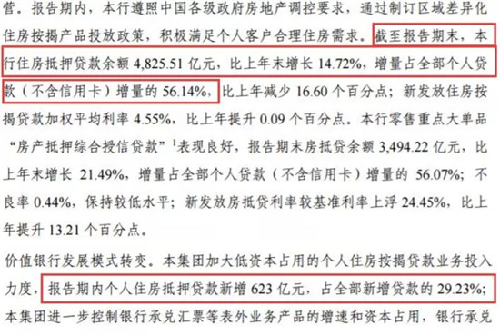 搜狗截圖18年03月01日1623_15.jpg