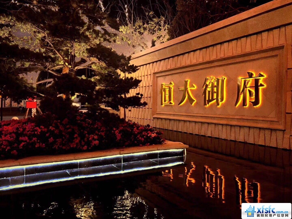 實(shí)景圖