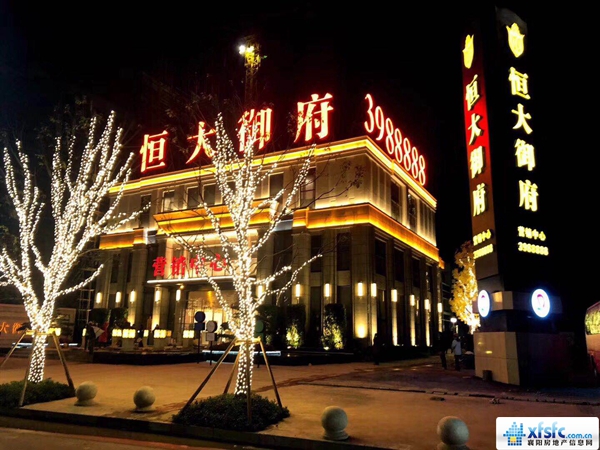 實(shí)景圖
